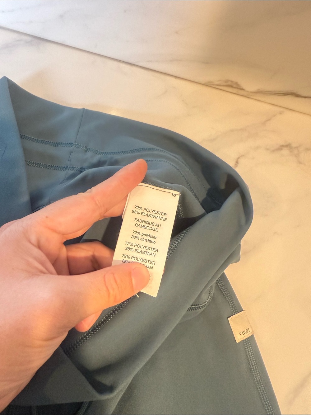 Vuori blue daily legging - Picture 3 of 5